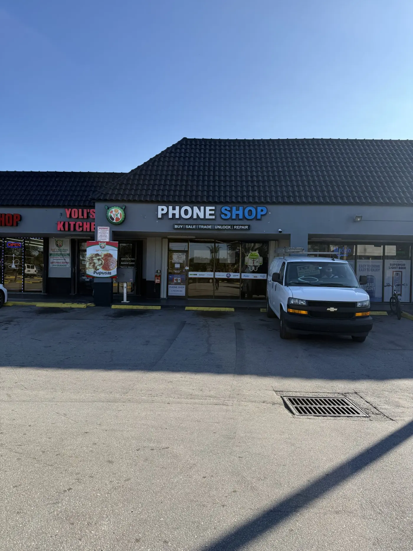 13010-13180 W State Road 84, Davie — Retail for lease